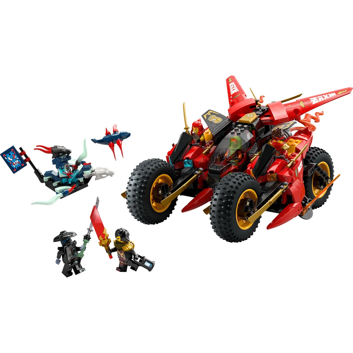 NINJAGO® - Ninja Combat Vehicle (71844)
