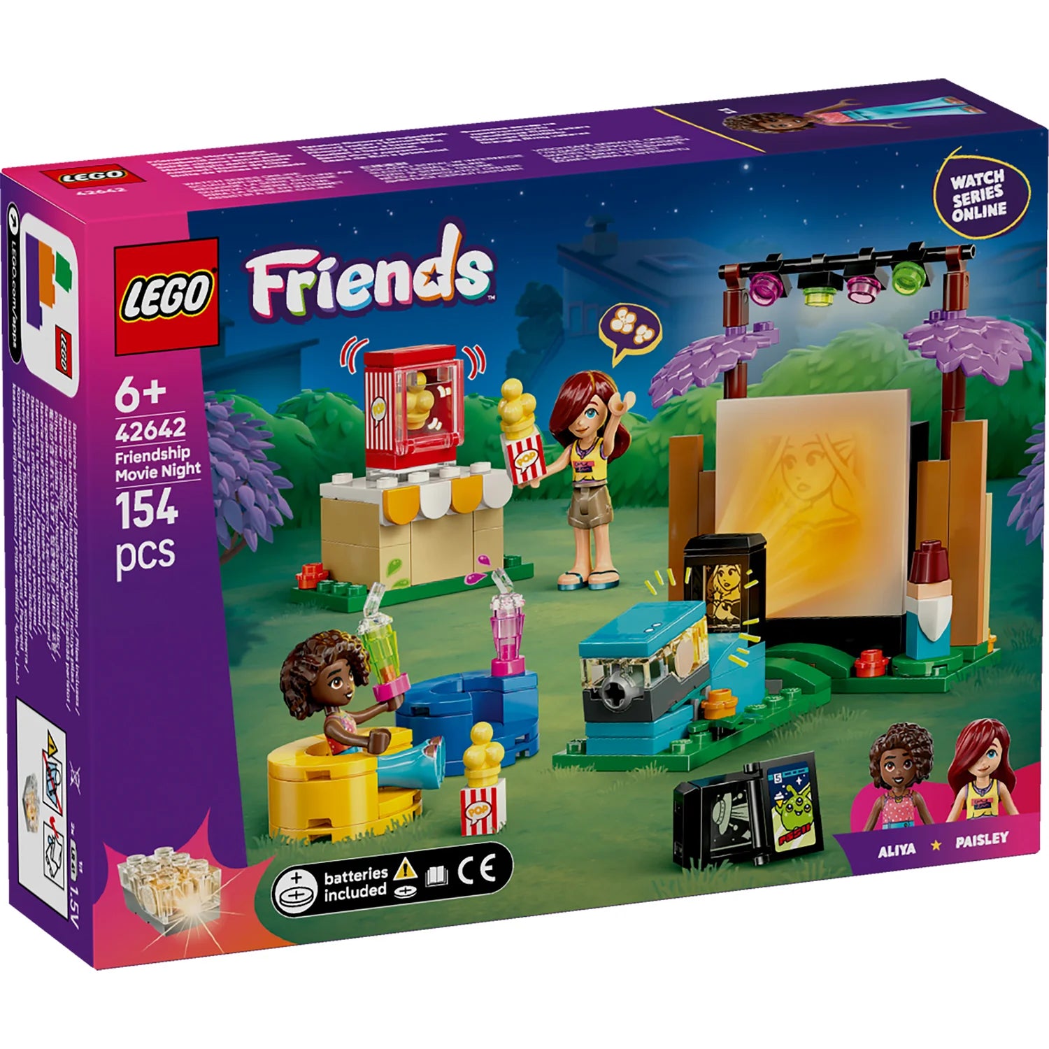 Friends - Friendship Movie Night (42642)