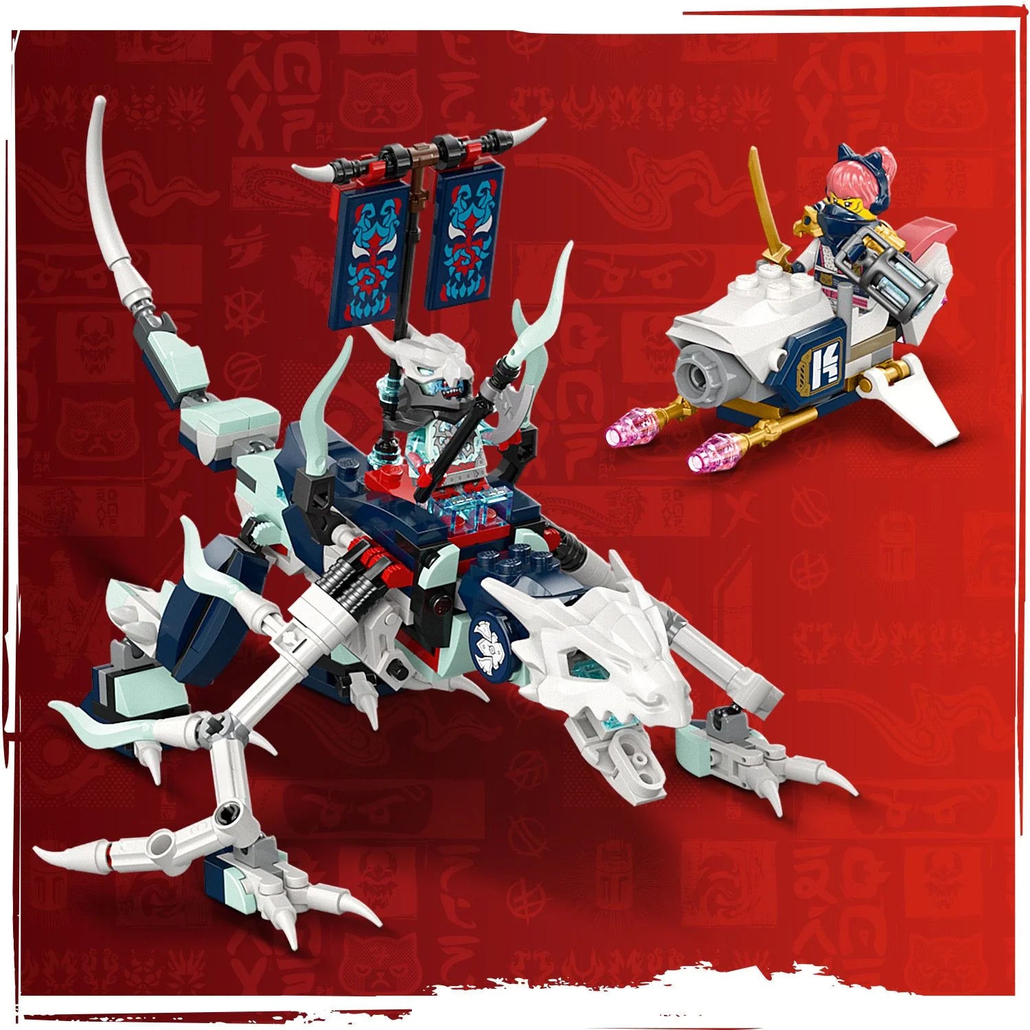 NINJAGO® - Lloyd's Jet Mech (71845)