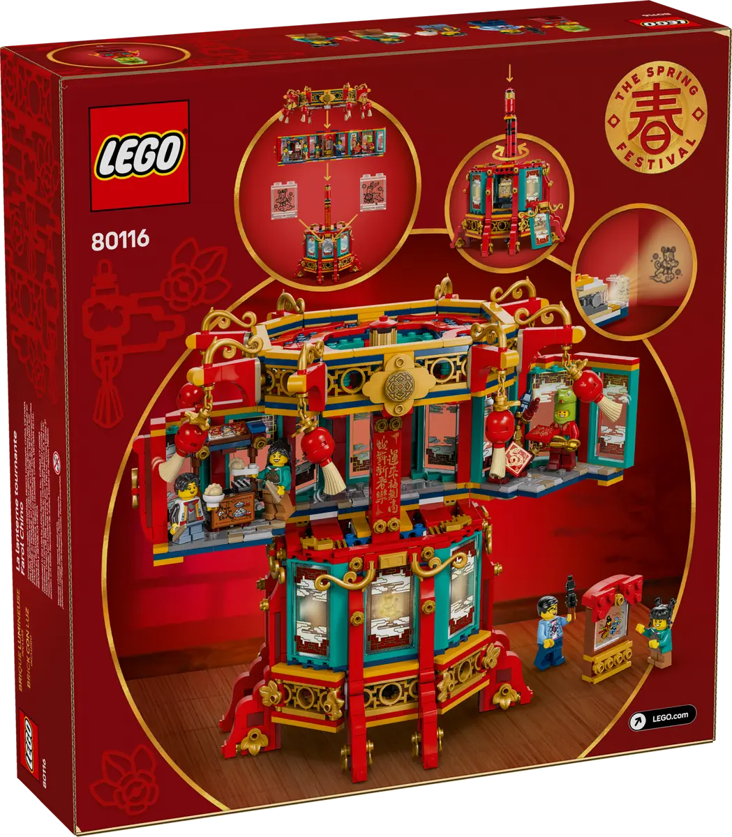 Spring Festival - Trotting Lantern (80116)