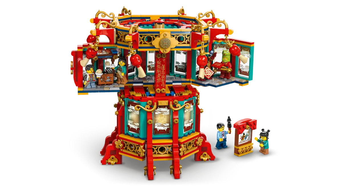 Spring Festival - Trotting Lantern (80116)