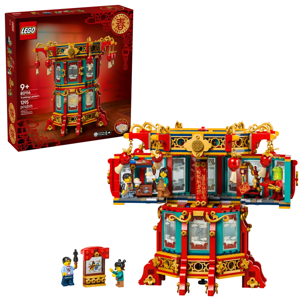 Spring Festival - Trotting Lantern (80116)
