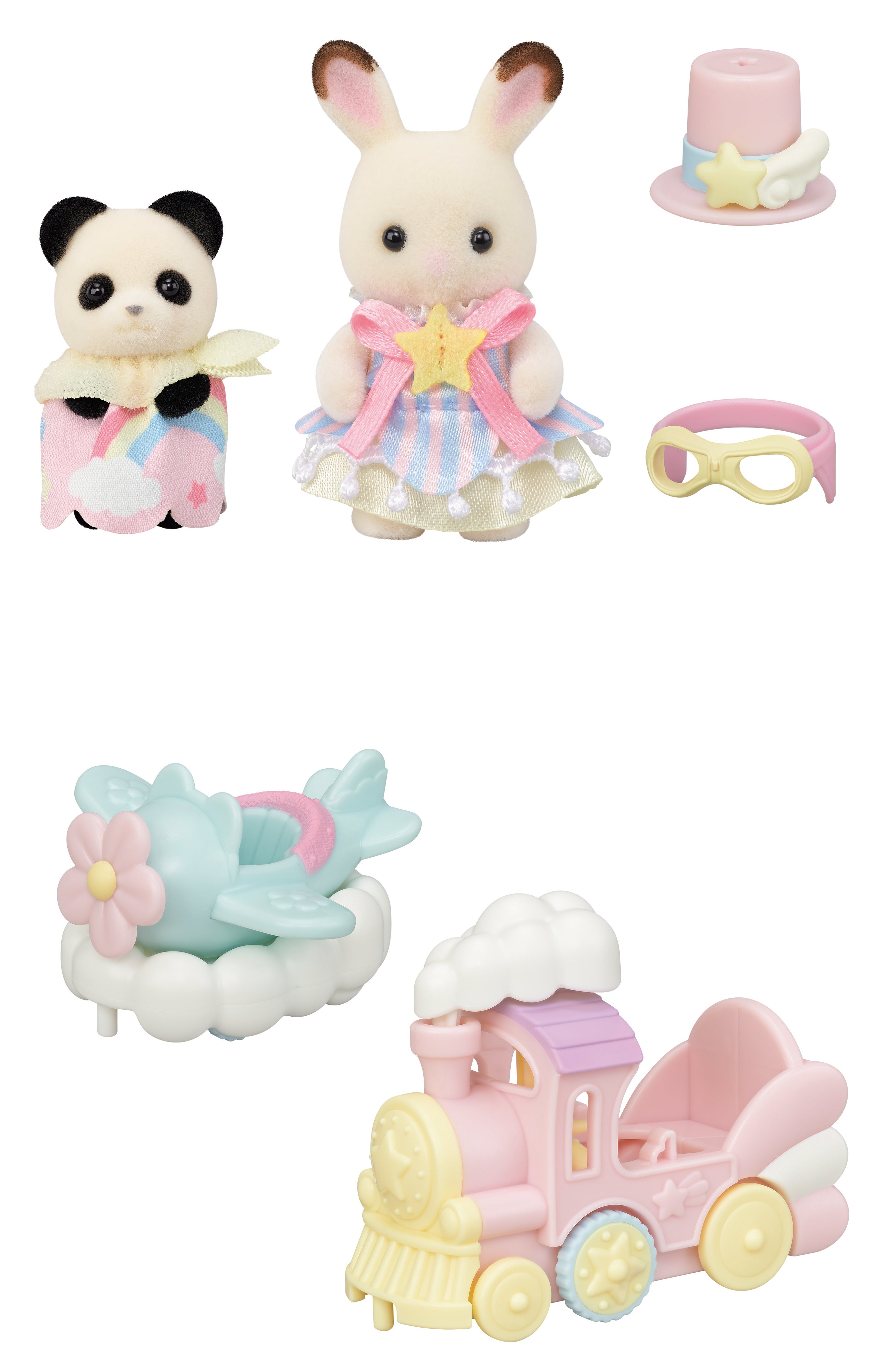 Amusement Park Ride Set -Plane & Train (5819)