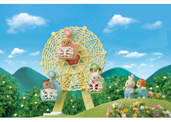 Baby Ferris Wheel (5333)