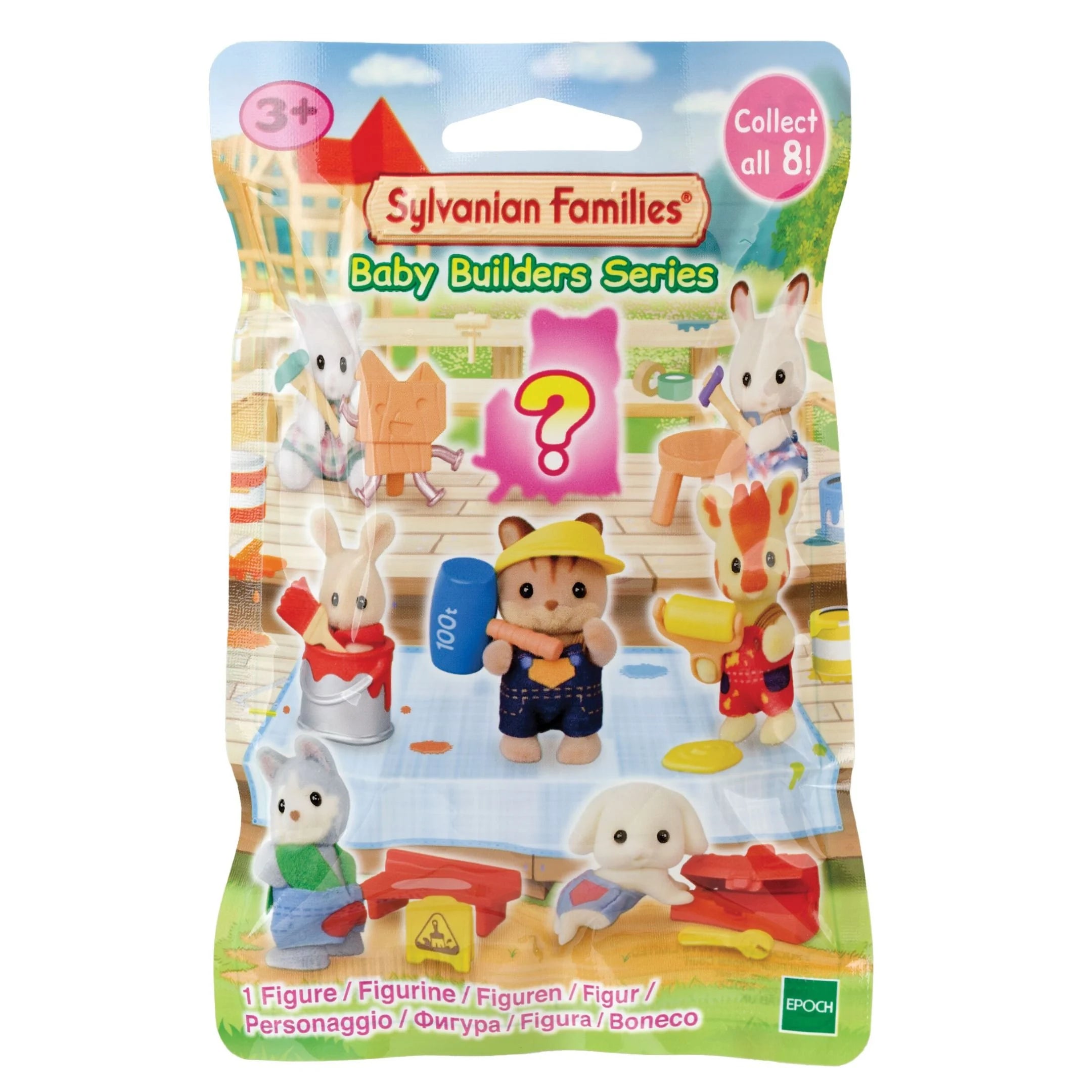 Baby Builder Series (Mystery Bags)