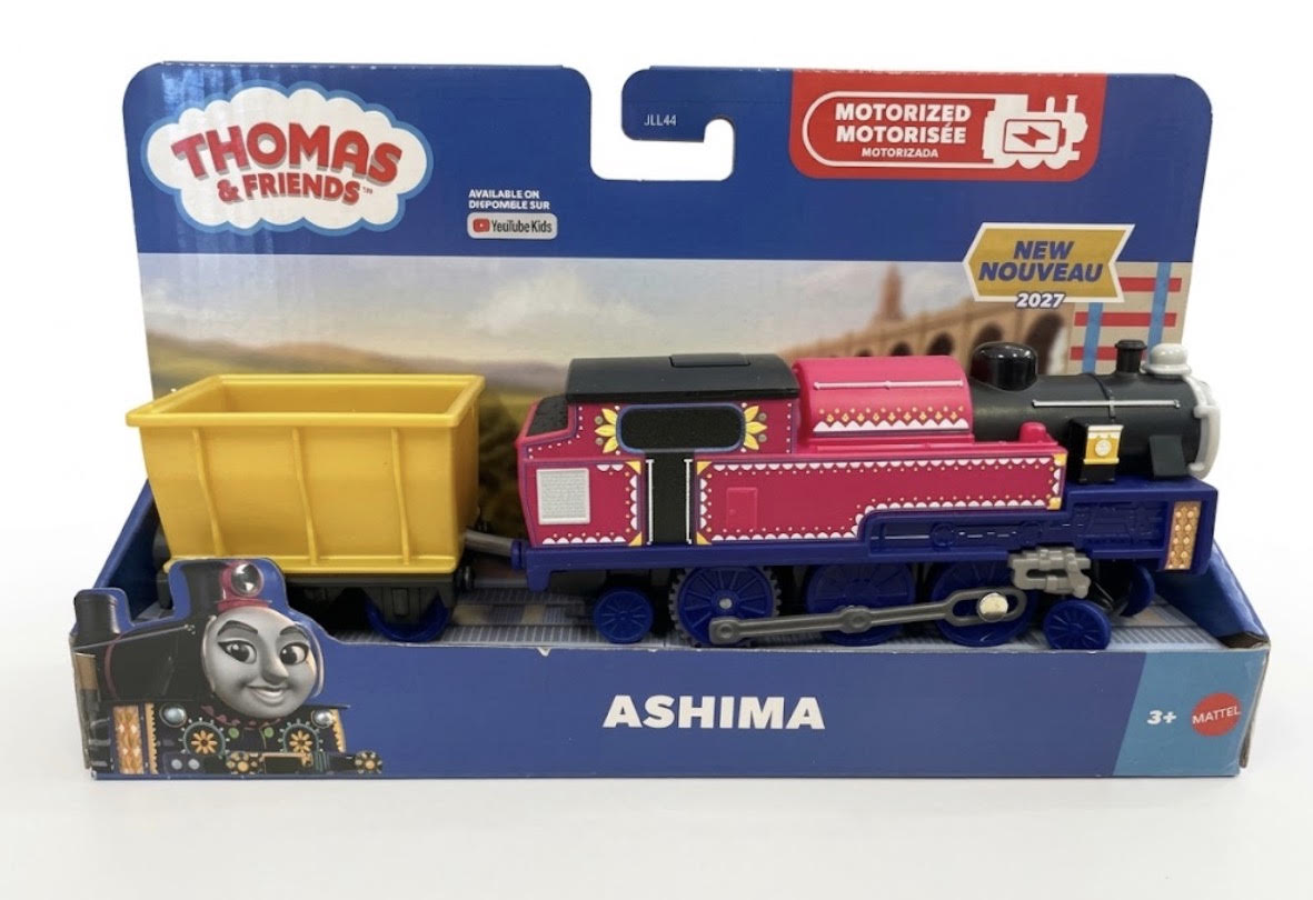 Motorised Easy Connect Collection - Ashima