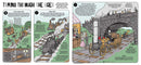 Lonely Planet Kids - How Trains Work