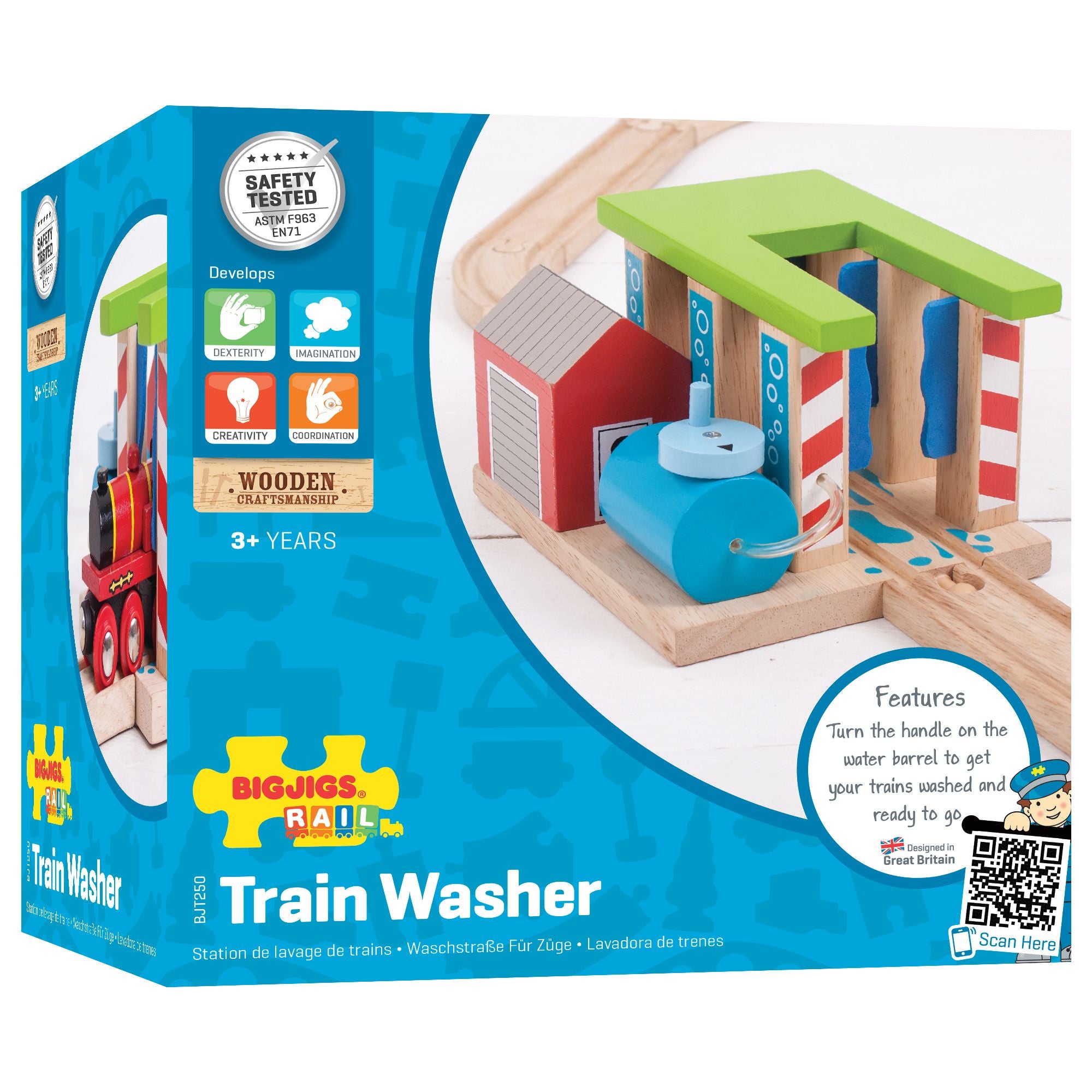 Train Washer