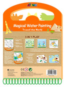 Avenir - Magical Water Painting - Travel The World