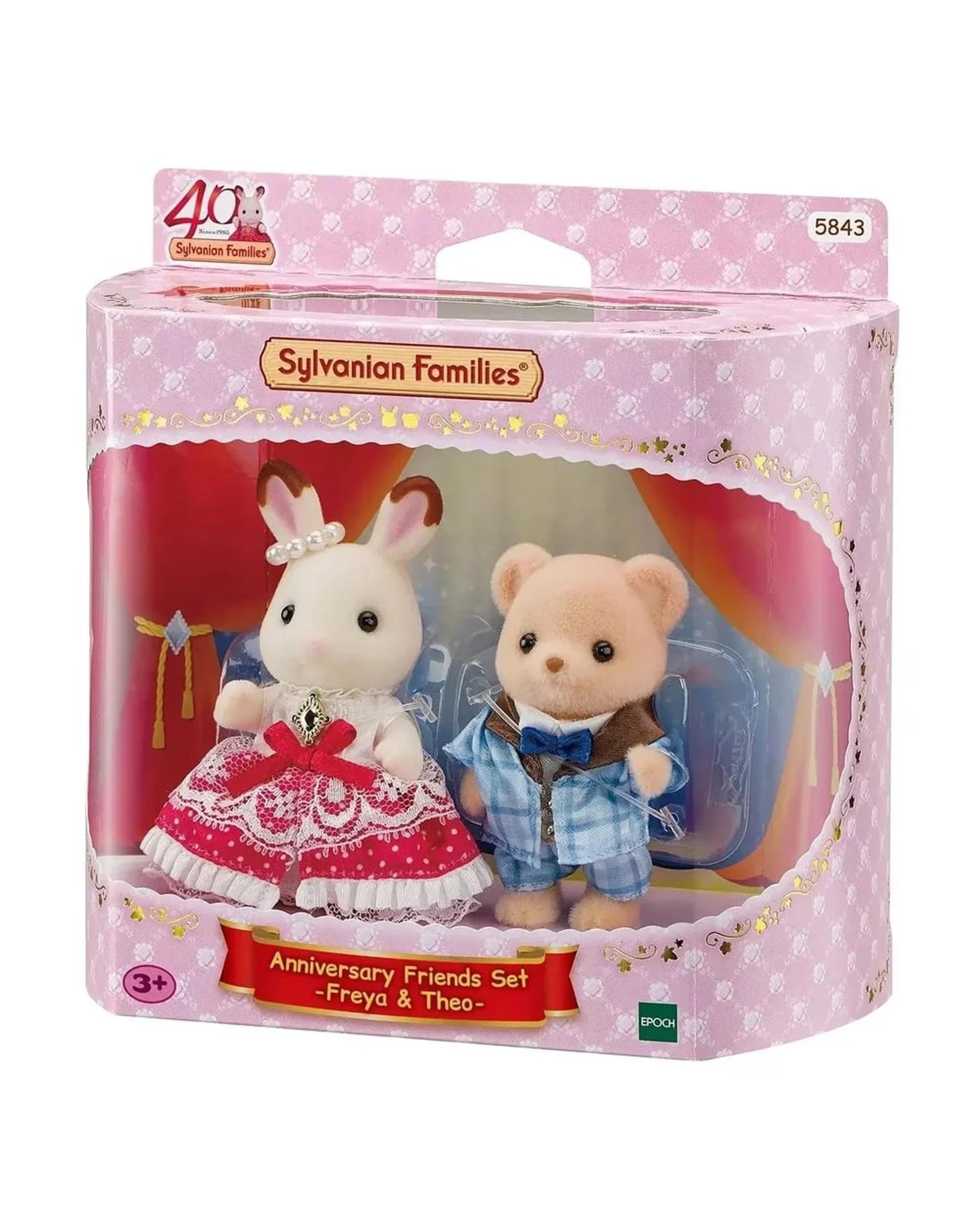 Anniversary Friends Set -Freya & Theo (5843)