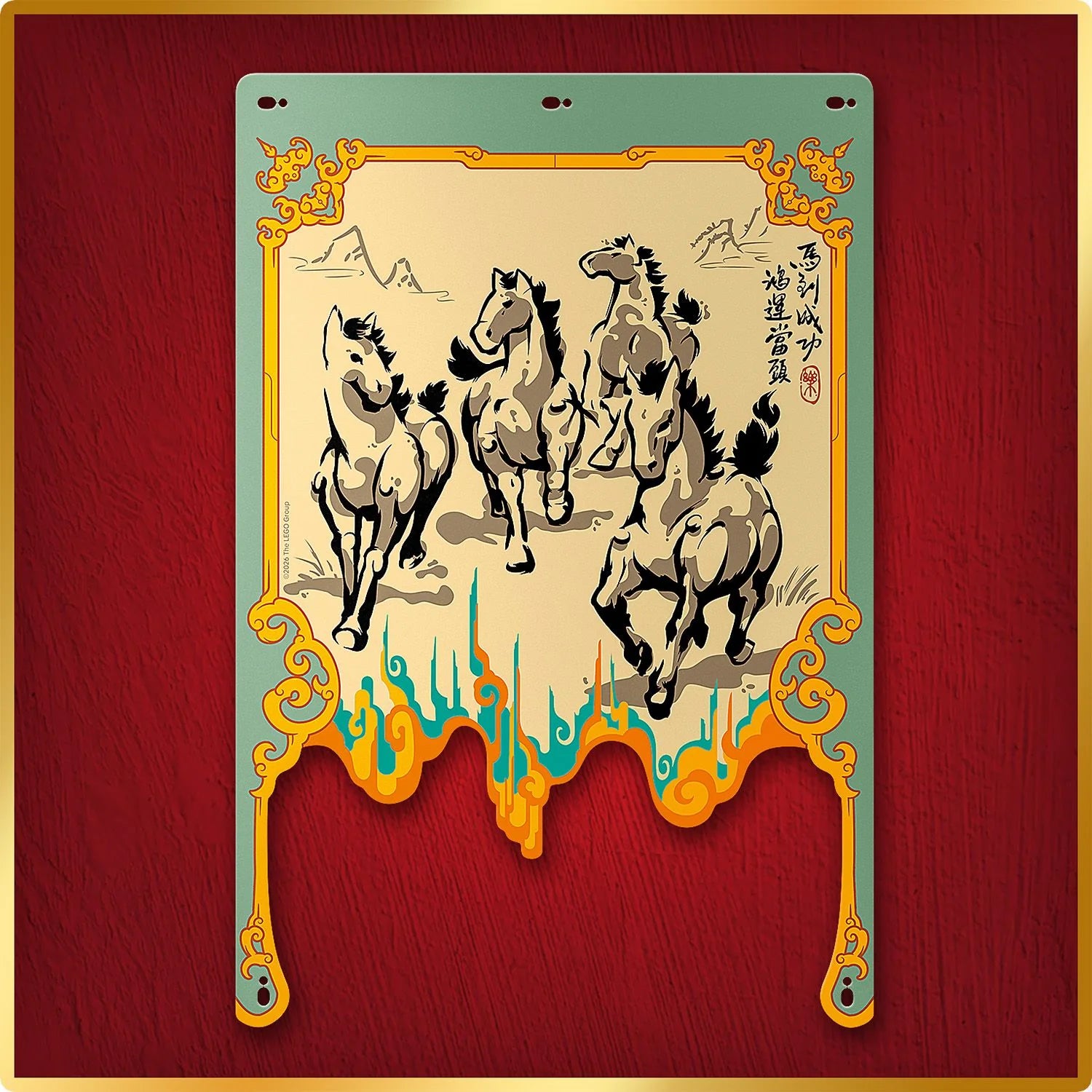 Spring Festival - Galloping Horses Canvas (80119)