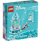 LEGO® Disney - Anna and Elsa's Magical Carousel (43218)