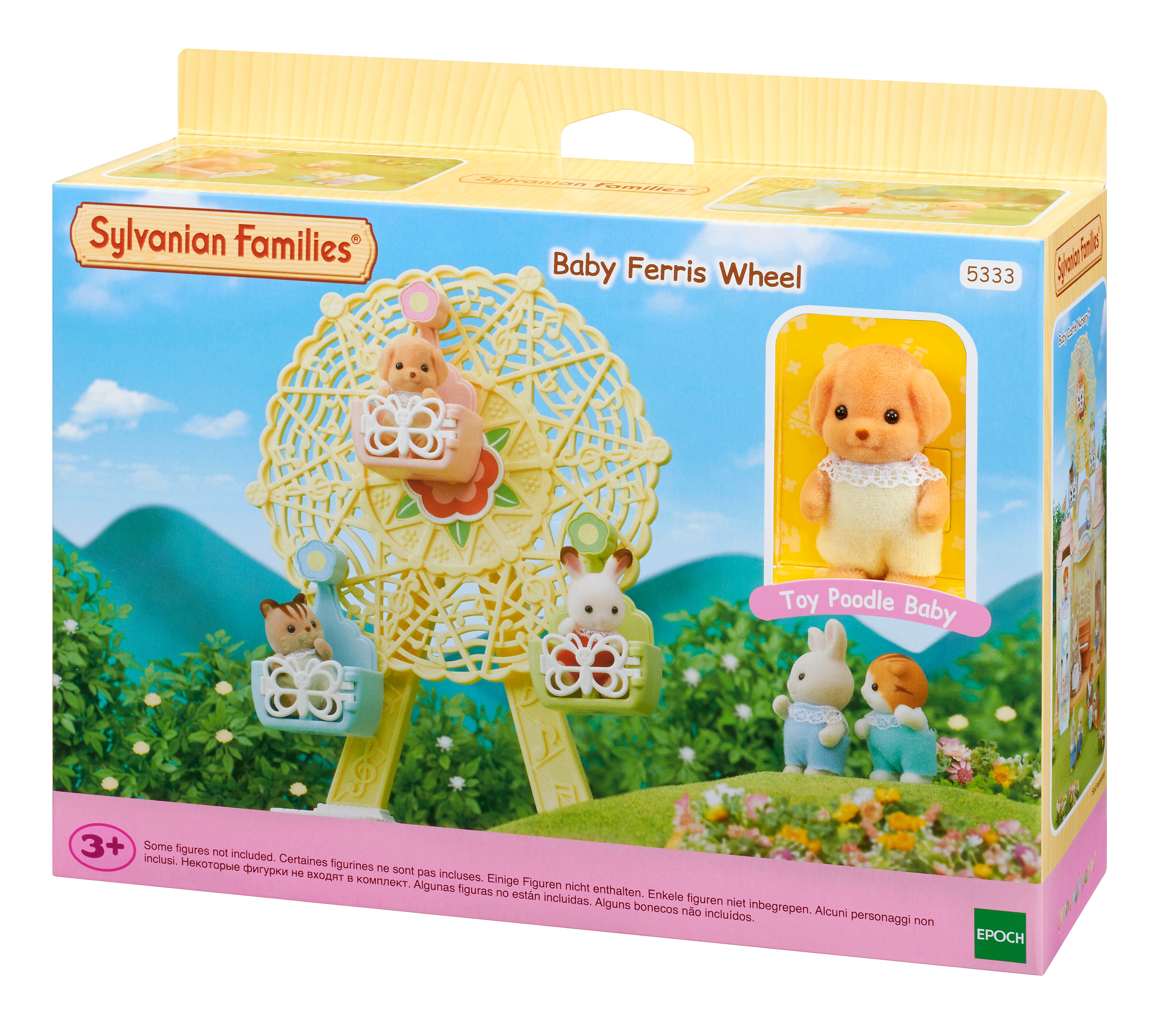 Baby Ferris Wheel (5333)