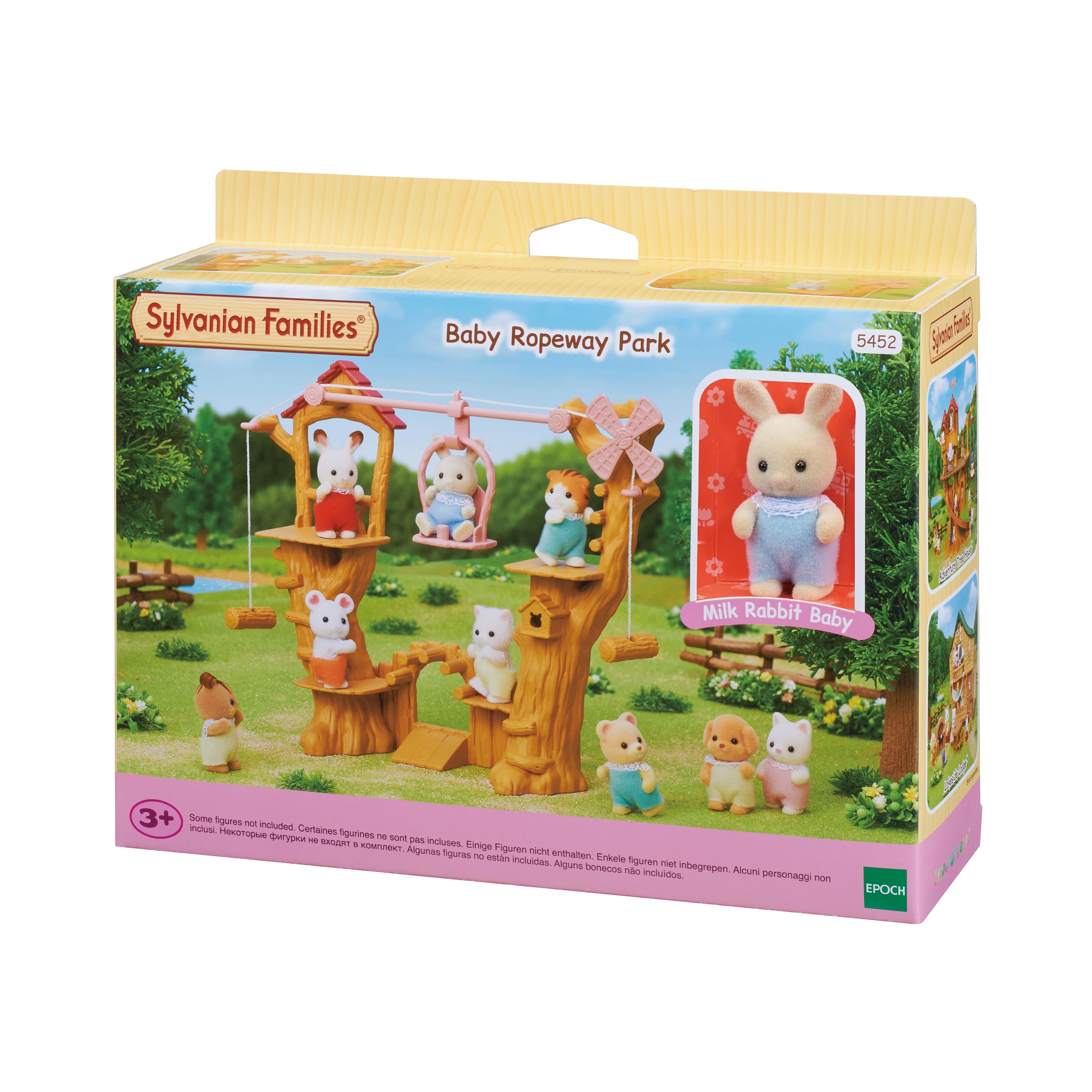 Baby Ropeway Park (5452)