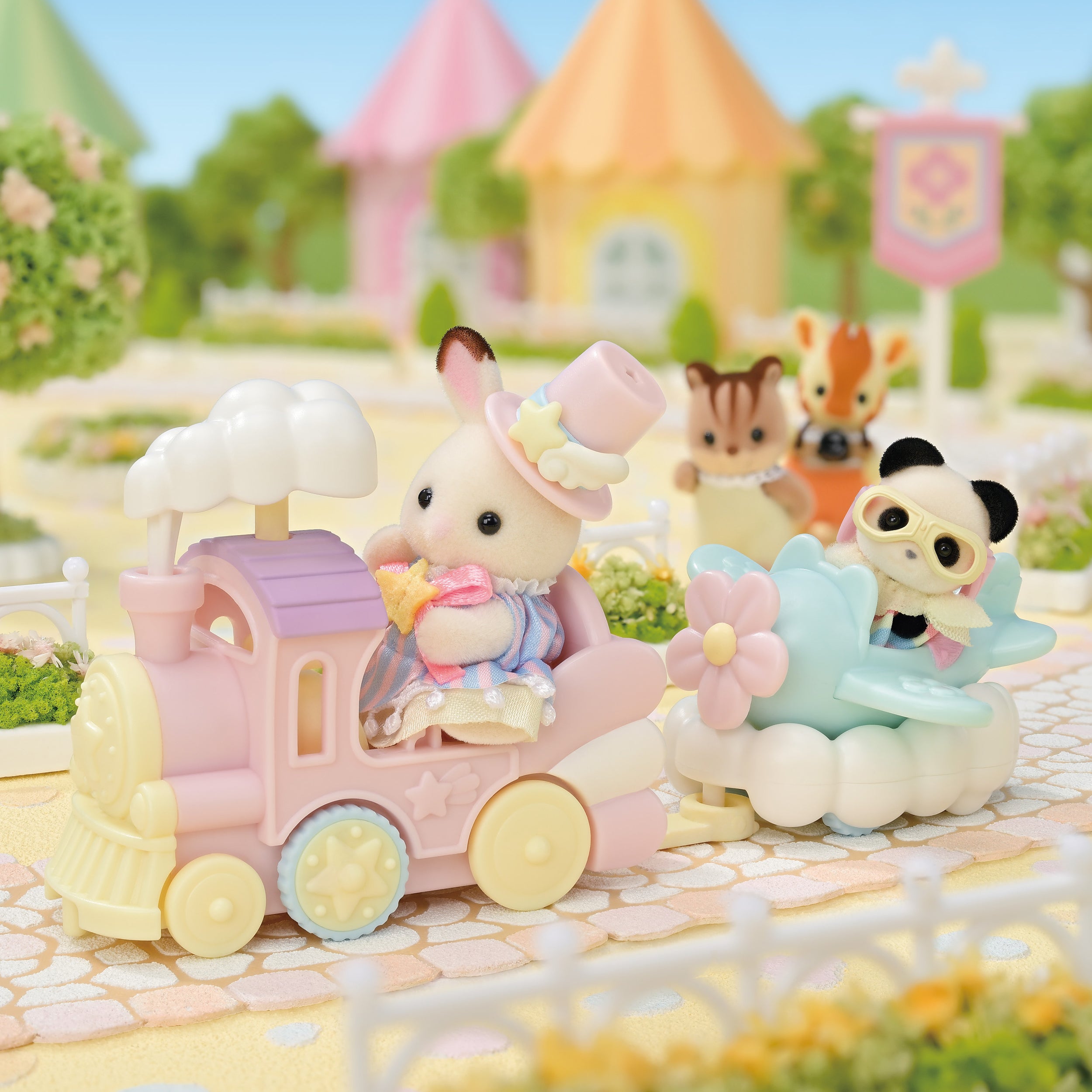 Amusement Park Ride Set -Plane & Train (5819)