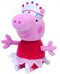 Peppa Pig Ballerina  - Beanie Boos (Small) - Toot Toot Toys