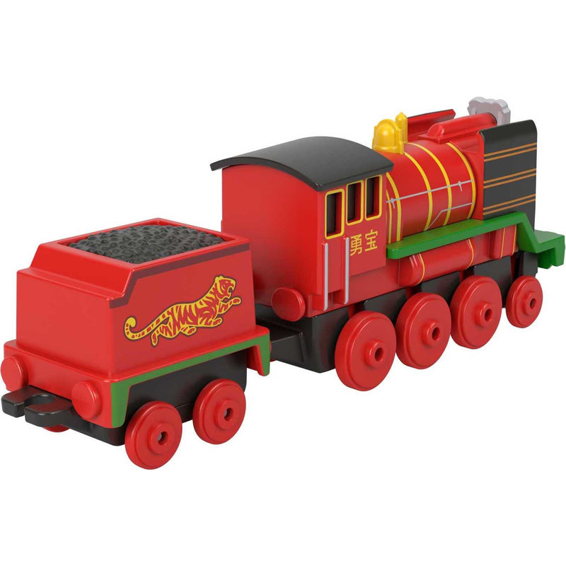 Thomas & cheap friends yong bao