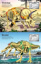Build your own Dinosaurs Sticker Book