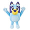 Bluey - Mini Plush Assorted