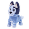 Bluey - Mini Plush Assorted