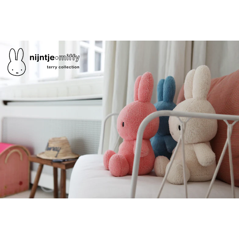 Miffy - Sitting Terry Plush - Cream (23cm)